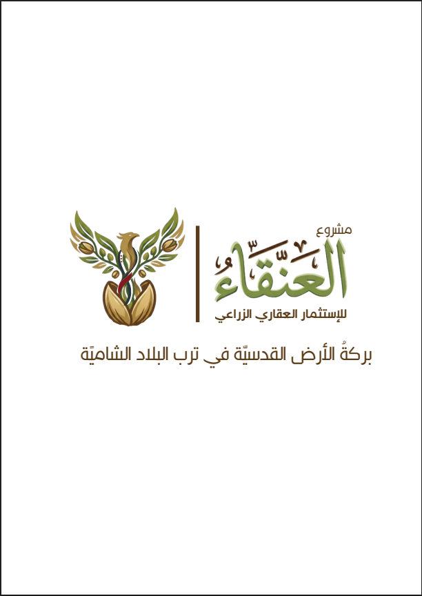 صفحة 1